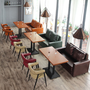 北欧咖啡厅沙发桌椅组合甜品店奶茶店西餐厅，双人皮休闲沙发卡座