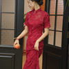 朱颜新娘长袖酒红色高端气质改良旗袍敬酒服2023中式婚宴礼服