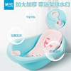 茶花塑料儿童沐浴盆，婴儿宝宝大号洗澡盆，可躺托浴桶可坐新生儿用品