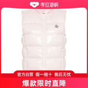 Moncler 盟可睐 女士 粉色夹克 1A00066