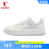 中国乔丹板鞋女樱花鞋，2024低帮皮面厚底潮流，运动休闲鞋小白鞋