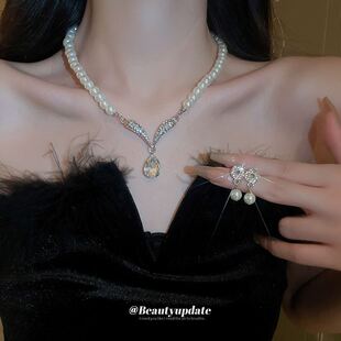 镶钻水滴珍珠项链耳钉两件套法式轻奢气质高级感颈链小众时尚项饰