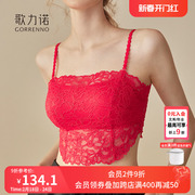 红色蕾丝内衣系列:性感美背+可拆卸双肩带