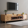日式全实木电视柜现代简约小户型，客厅储物柜实木腿电视地柜桌子