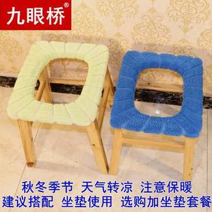 坐便器实木坐便凳老人孕妇坐便椅，卫生间蹲坑改马桶凳移动大便凳子