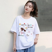 短袖t恤少女生夏季2023初中高中学生韩版宽松减龄半袖上衣丅