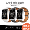 适用华为fit2活力款同款真皮表带华为watchfit2智能手表时尚，潮牌商务头层牛皮替换腕带非配件男女