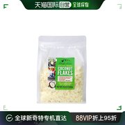 澳大利亚直邮chef'schoice厨之选有机椰子片零食休闲追剧300g