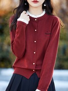 鄂尔多斯市羊绒开衫女春秋，薄款红色花边，领拼色洋气羊毛针织小外套