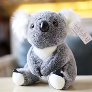 澳洲小考拉公仔树袋熊毛绒玩具仿真考拉玩偶布娃娃女生日礼物