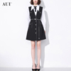 aui黑白撞色气质职业套装，女2024秋设计感小众衬衫外套两件套