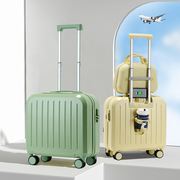 行李箱女18寸ins多功能，杯托充电小型登机箱，拉杆箱超轻旅行密码箱