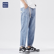 汉斯卡直筒浅色牛仔裤男夏季薄款青少年潮流宽松弹力水洗休闲长裤
