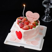 情人节520心形草莓蛋糕装饰摆件loveyou爱心情侣表白求婚卡片装扮