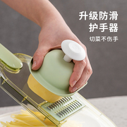 刨丝器擦土豆丝黄瓜神器多功能切菜机切片板刮插削厨房家用擦丝器