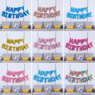 生日快乐气球无毒字母连体铝膜儿童生日派对装饰英文字母场景布置