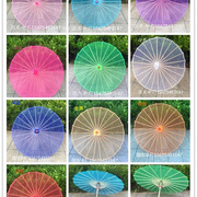 伞纯色透明跳舞舞蹈伞工艺伞大号演出道具油纸伞伞装饰古典花