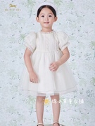 2023夏款韩版童装小飞马女童宝米白色短袖纱裙连衣裙公主裙