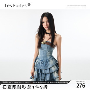 lesfortes23ss原创复古水洗，牛仔百褶蛋糕裙抹胸收腰蓬蓬连衣裙