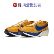 Nike耐克 Moon Racer QS 阿甘登月男子缓震运动跑步鞋 BV7779-700