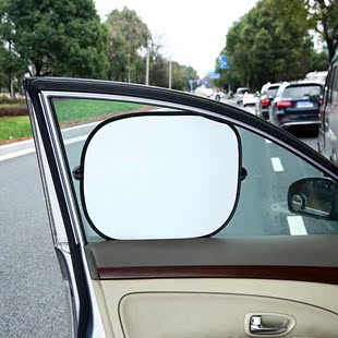 汽车遮阳帘侧挡车窗遮阳吸盘式侧窗小车内车用，遮阳挡玻璃遮光神器