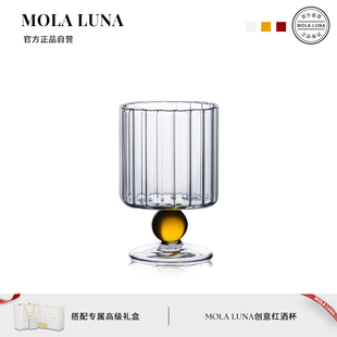 MOLA.Muhe.酒具简约竖纹透明玻璃高硼硅家用洋酒红酒杯喝水穆赫