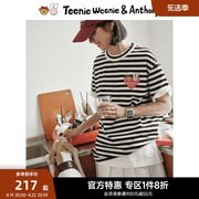 teenieweenie小熊奥莱&不二兔联名条纹，t恤宽松情侣款男女同款条纹