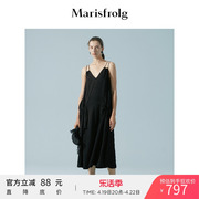 Marisfrolg玛丝菲尔夏女装黑色中长款时尚吊带连衣裙裙子