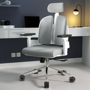 人体工学椅子办公室舒适久坐电脑椅家用靠背护腰电竞学习老板座椅