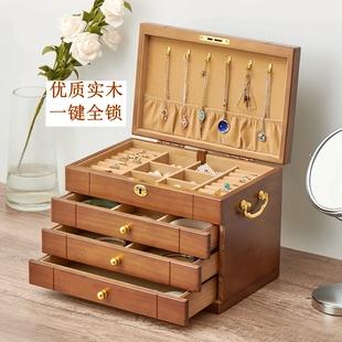 实木首饰盒木质复古带锁手饰品，盒项链珠宝首饰，收纳盒结婚礼物精致