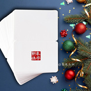 创意新年快乐兔年贺卡2024圣诞对折简约小众高颜值带信封卡片