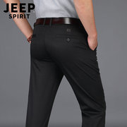 jeep吉普男裤男士休闲裤子，夏季薄款宽松大码商务直筒中腰长裤