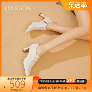 哈森春季尖头，细跟深口单鞋优雅纯色短靴，女高跟踝靴hl237129