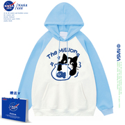 NASA联名猫咪可爱卫衣女生春秋季2023美式复古设计感蓝白外套
