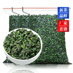 铁观音茶叶新茶兰，花香乌龙茶高山，原产浓香型茶散装袋装