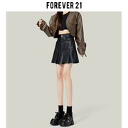 forever21黑色pu皮裙百褶半身裙，女2024年春季小个子，高腰a字短裙子