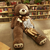 泰迪熊熊猫公仔布娃娃毛绒玩具抱枕送女生2米大熊抱抱熊生日礼物