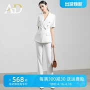 ad高端职业西服套装，女白色简约双排扣小西装，短袖时尚气质正装套裤