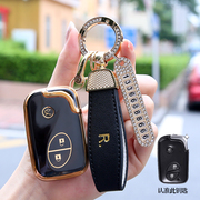 适用比亚迪L3 G3 S6 S7 F3 F0钥匙壳BYD智能汽车遥控器钥匙保护套