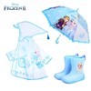 爱莎公主雨衣雨鞋雨伞套装艾莎透明雨披防水小学生上学用Elsa雨具