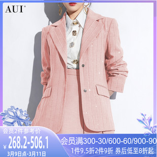 AUI粉色减龄设计感职业西装套装女2024春秋气质百褶裙两件套