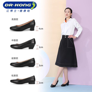 江博士(江博士)女鞋高跟鞋皮鞋，单鞋黑色真皮粗跟通勤舒适职业空姐鞋成人