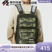 nike耐克男女学生书包大容量，气垫运动背包电脑包，双肩包dq5168-355