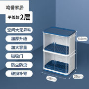 鸣誉婴儿辅食餐具收纳t柜沥水收纳盒儿童碗筷奶瓶架双层防尘