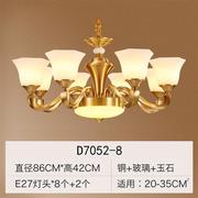 全铜美式吊灯现代简约客厅灯简欧餐厅吊灯，卧室灯欧式纯铜灯具