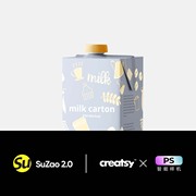 牛奶品牌果汁盒卡夫纸利乐包装盒ps样机品牌设计产品贴图素材展示