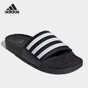Adidas/阿迪达斯ADILETTE BOOST 男女运动凉拖鞋 FY8154