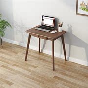 乐系实木简易书桌家用电脑桌新中式现代轻奢办公学生书桌椅书房卧