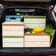 汽车用后备储物箱车内多功能杂物，整理箱车载尾箱折叠置物箱收纳盒