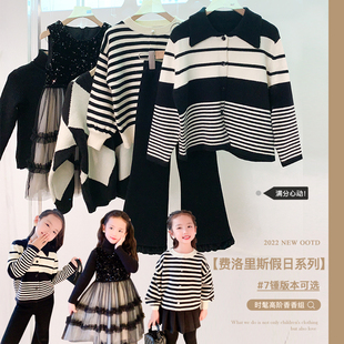 Amybaby女童2023冬季黑白撞色系列毛衣背心裙洋气时髦套装潮